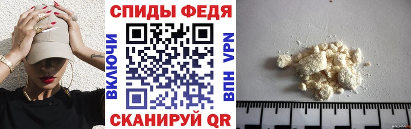 Купить  Тында  Амфетамин Premium 