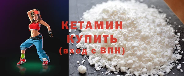 кокс Нязепетровск
