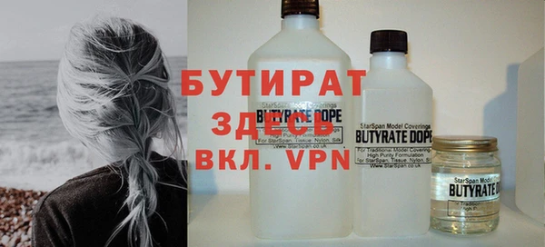 2c-b Няндома