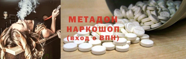2c-b Няндома