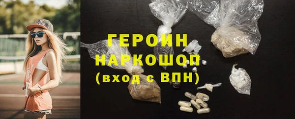 2c-b Няндома
