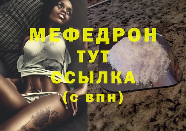 2c-b Няндома