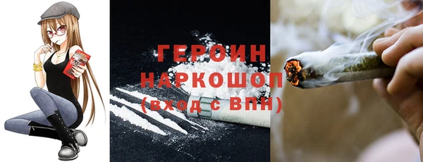 кокс Нязепетровск