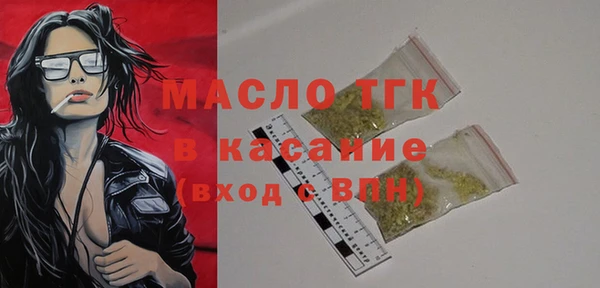 2c-b Няндома