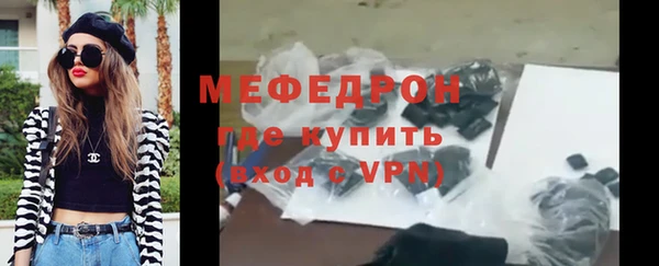 кокс Нязепетровск