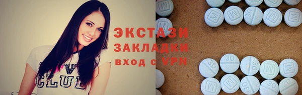 герыч Нягань