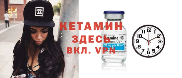 2c-b Няндома