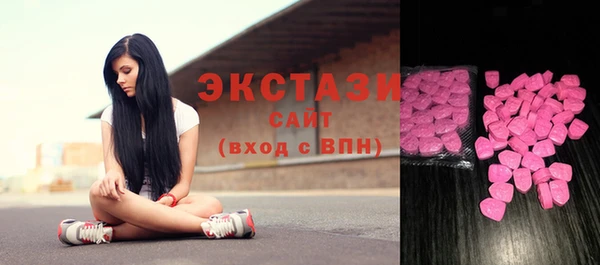 герыч Нягань