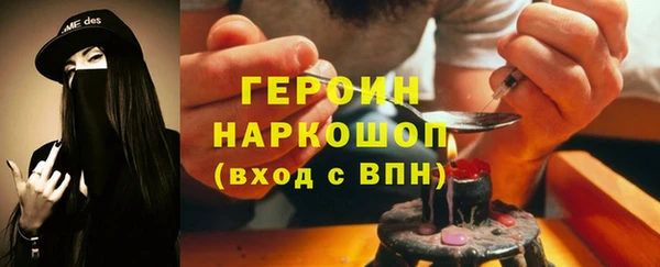2c-b Няндома