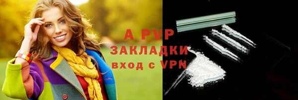 кокс Нязепетровск