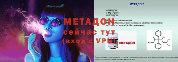 герыч Нягань