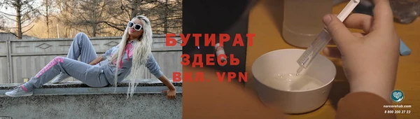 2c-b Няндома