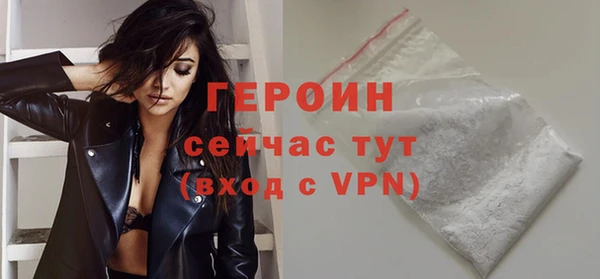 кокс Нязепетровск