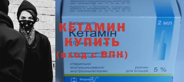 кокс Нязепетровск