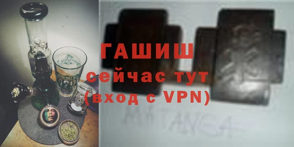 герыч Нягань
