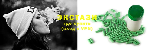 2c-b Няндома