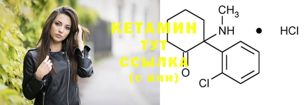 2c-b Няндома