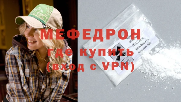 2c-b Няндома