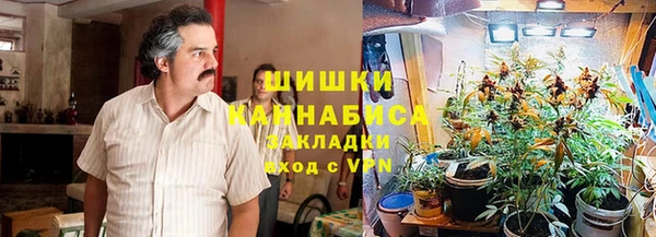 герыч Нягань