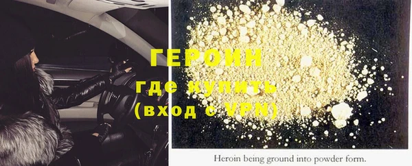 2c-b Няндома