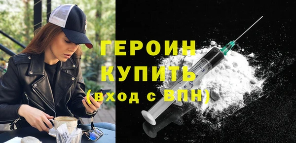 2c-b Няндома