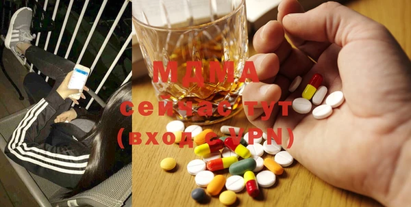 2c-b Няндома
