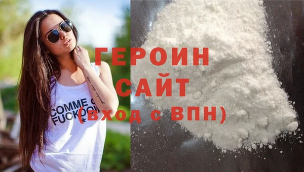 кокс Нязепетровск