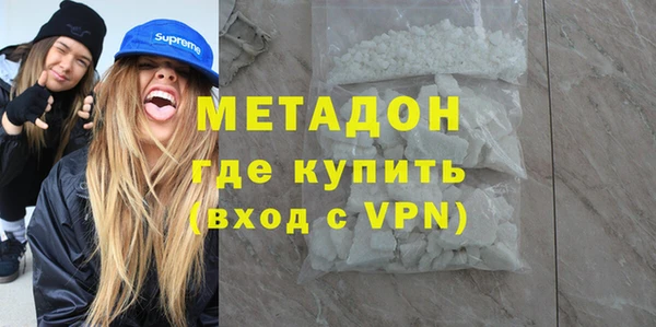 2c-b Няндома