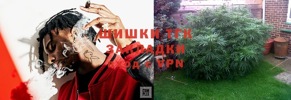 кокс Нязепетровск