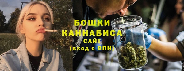 кокс Нязепетровск