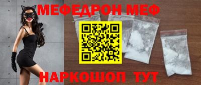 гашиш Балаково