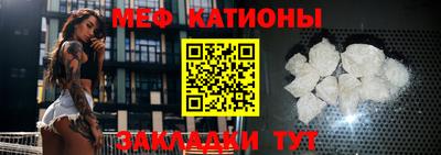 стаф Можга