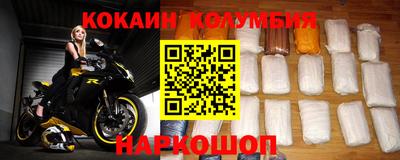 стаф Можга
