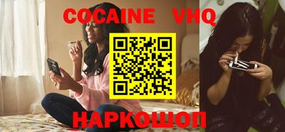 прущие грибы Моздок