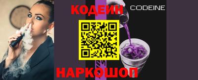 прущие грибы Моздок