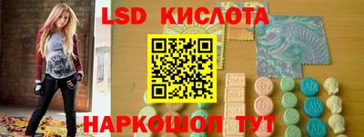 прущие грибы Моздок