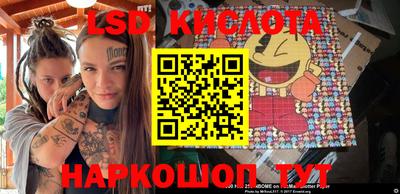 амфетамин Балахна