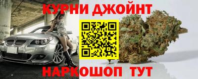 амфетамин Балахна