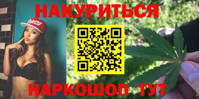 амфетамин Балахна