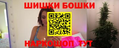 ALPHA-PVP Балашиха