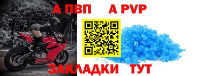 прущие грибы Моздок
