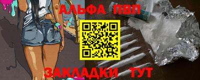 прущие грибы Моздок