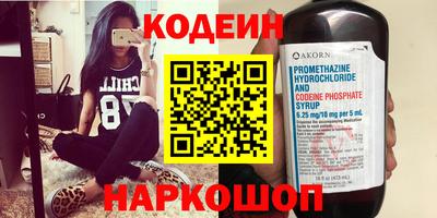 стаф Можга