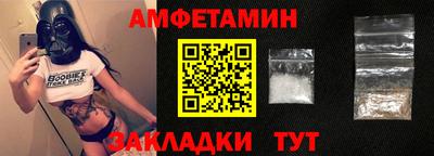 стаф Можга