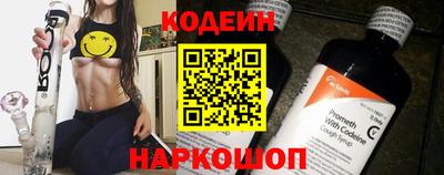 стаф Можга