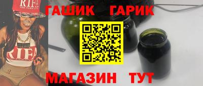 стаф Можга