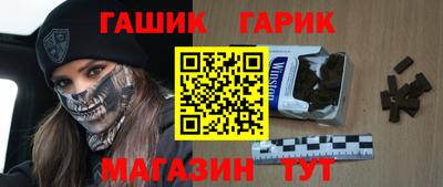 ALPHA-PVP Балашиха