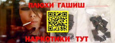 стаф Можга