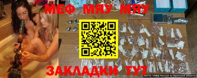 шишки Можайск