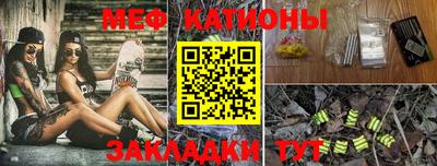 ALPHA-PVP Балашиха